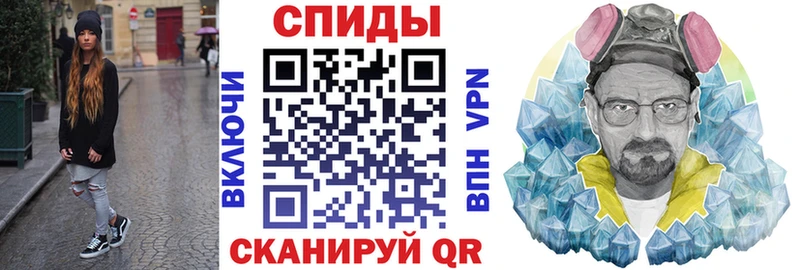 Амфетамин VHQ  где можно купить   Яхрома 