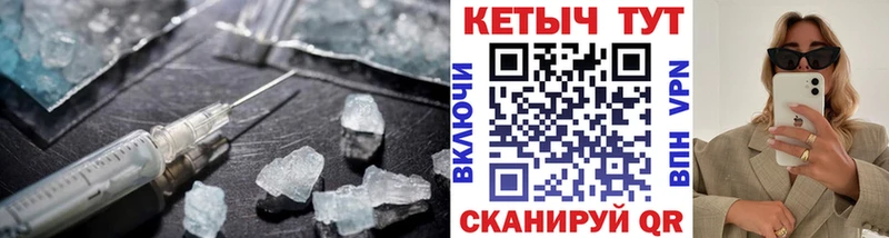 КЕТАМИН VHQ  дарнет шоп  Яхрома 