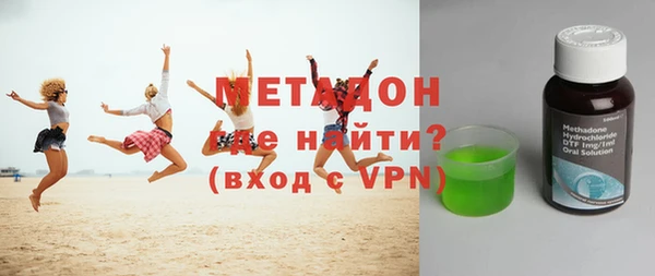 круглые Абинск