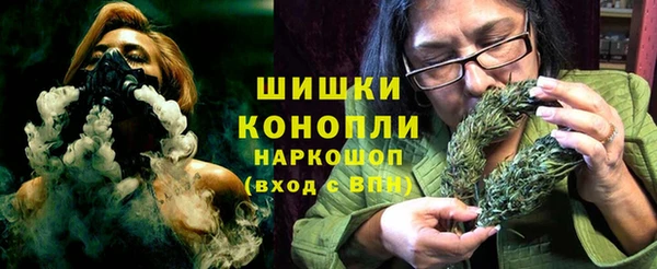 COCAINE Абдулино