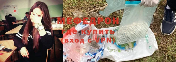 кокаин VHQ Козловка