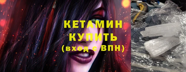 гашик Абаза
