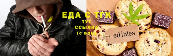 гашик Абаза
