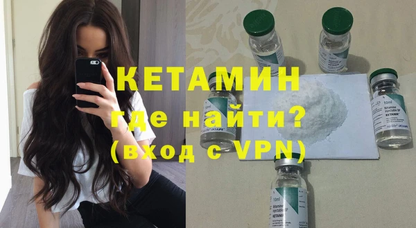 гашик Абаза