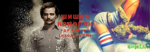 кокаин Кодинск