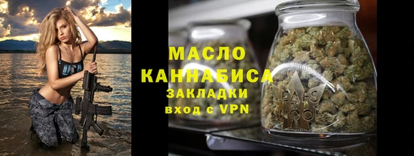 гашик Абаза