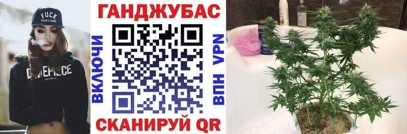 Шишки марихуана OG Kush  Яхрома 